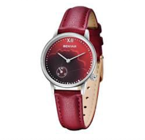 Benyar Elegant Mini Watch