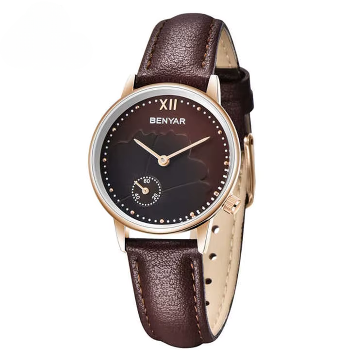Benyar Elegant Mini Watch