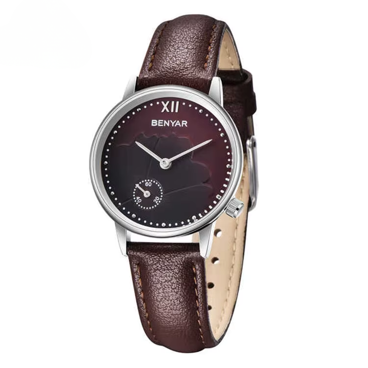 Benyar Elegant Mini Watch